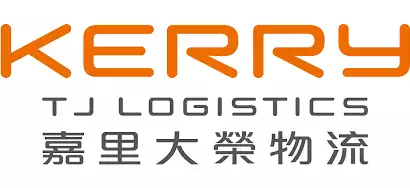 Kerry TJ Logistics